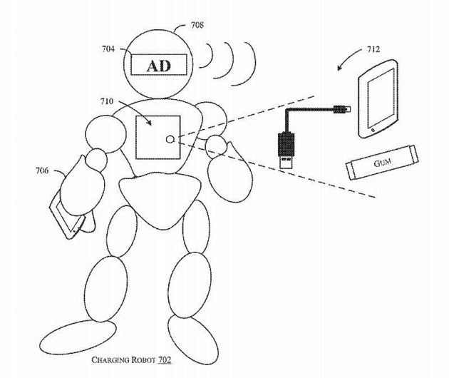 A diagram from Amazon’s patent application shows a power-charging robot offering a charging cable and a stick of gum for sale. (Amazon Illustration via USPTO)